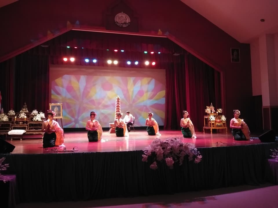 โรงละคร อาคารอเนกประสงค์วิทยาลัยนาฏศิลปจันทบุรี